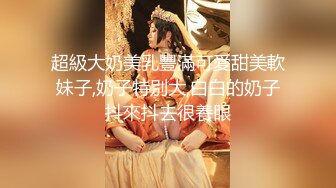 极品翘臀长腿网络女神【优优】定制乱伦剧情，情趣空姐制服黑丝诱惑爸爸啪啪，满嘴淫语呻吟销魂高潮白浆泛滥，撸点超高