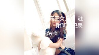 91MS-006.91新人.女优面试六.初次试镜做爱.91制片厂