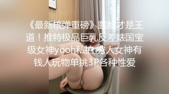 STP24997 气质美少妇和老公直播，大姨妈来了只能诱惑了粉色裤头上还有经血