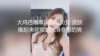 后入老婆，插出白浆