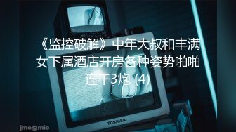 无锡刚刚毕业的大学生约到家里做2