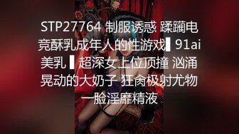 ED Mosaic 两对情侣一友人2男3女醉后大乱斗