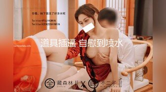 极品美女陈希恩2018.05.02(SS+V)超大尺度套图视频[130P+12V/3.89G]