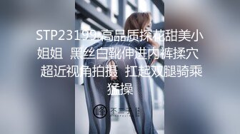 ⚫️⚫️终极反差婊女神泄密！万人求档INS极品网红【尹公主】四月收费私拍，双穴紫薇大潮喷，先流水后流白相当炸裂