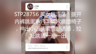 kcf9.com-三月新流出商场女厕后拍 极品收藏跟踪少女如厕偷拍 极品服装模特拉屎