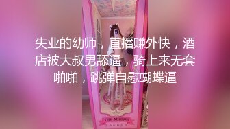 杏吧傳媒 情趣聖誕夜 女友的變裝誘惑 暖暖