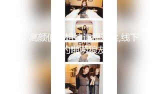 小胖哥先吃极品老婆的肥鲍鱼把老婆舔舒服了再开干完美露脸