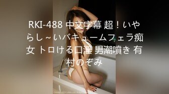 【新片速遞】蜜桃影像传媒 PMC-093 女大学生被男家教操得哇哇叫 王筱璐