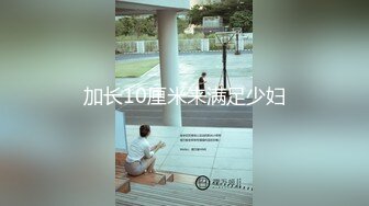 真实人妻口交活好