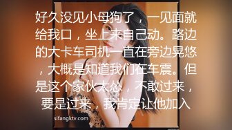 女教师连裤袜紧贴诱惑～对憧憬老师的肉感美腿疯狂的我们～ 初川みなみ