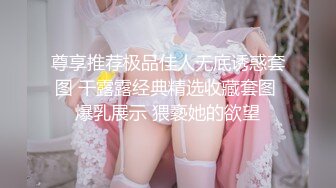 一头金发极品御姐【蜜桃CC】无毛粉嫩美穴，假屌自慰