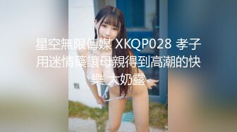 【意淫自己妹妹】震撼兄妹乱伦台球室跟妹妹肆无忌惮的嗨，台球桌当床，叫嚣着输球惩罚，肆意狂操妹妹，全程高能 (2)