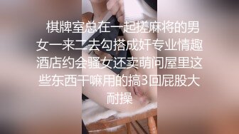 不同角度肏小白虎