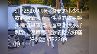 皇家华人 ras-227 跨年约妹计划 远端遥控 party出场挑战-乐奈子