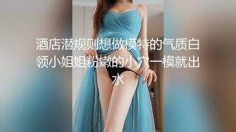 STP30208 皇家华人 RAS-0270《腥二十四孝之用美乳和美鲍孝顺公公的媳妇》玖玖