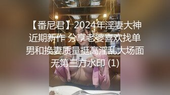   宿舍管理员女生宿舍窗外 偷拍漂亮学妹洗澡,站着洗逼的动作狂野又霸气很有撸点