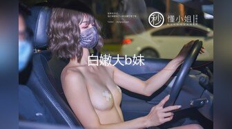 (HD1080P)(おにゃんこぽんぽん)(fc3229621)吸わされてキセク堕ち！ デカチンで生ハメされ潮吹きアクメ！ 最後は『中はダメ！』って言ったのに