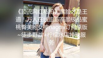 极品推特人妻 雪玲儿 土豪专享性爱私拍甄选 无套爆操内射浪穴 精液喷射