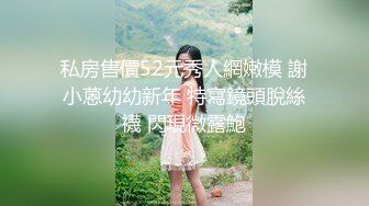 -女神级大吊人妖约操两个00后大学生姐妹花玩双飞  美女都没这么漂亮