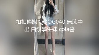 ❤️清纯校花❤️极品清纯校花汉服 唯美清纯小仙女 坚挺白嫩美乳 超级粉嫩小蝴蝶无套爆肏虚脱 剧烈反差