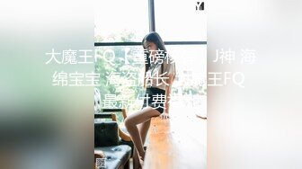 女神级儿媳妇竟然得不到性欲满足色狼公公处心积虑试探挑逗终于搞到手尽情享用娇躯