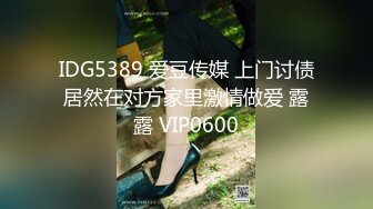  监控破解眼镜哥带着极品女友酒店开房 不洗澡就强行开干女友发脾气了哈哈哈