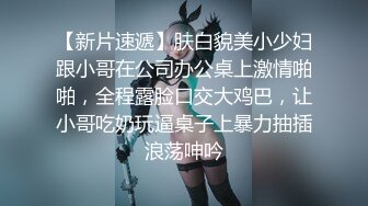 黏黏团子兔 NO.036 瑜伽私教课