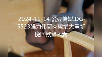 (草莓視頻)(cm-124)(20230831)豐滿已婚女同事下藥迷奸意外操醒了