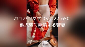 火爆2022探花一哥『利哥??探花』约操豪乳丰臀极品骚货 大屌太猛 小妹操尿急了 高清1080P原版