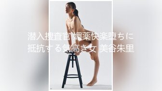 【用利抽插】清纯系外围小姐姐，一沓现金数着好开心，倒矿泉水来润滑，淫穴暴插，浪叫连连好精彩