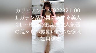 2023新流出黑客破解家庭网络摄像头偷拍模特身材美女洗完澡在简陋客厅擦身整理头发