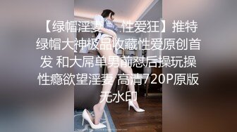 肛交，纯肛交，乌克兰美女alexamato被肌肉猛男狠狠干屁眼最新合集【257v】 (27)