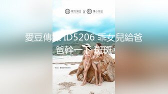 漂亮大奶黑丝美眉 爸爸 老公叫不停 被无套输出 白浆四溢