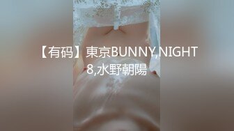 Onlyfans超正巨乳苗条正妹palida收费福利极品S级人瘦奶大 (6)