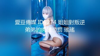 18岁少女的奇闻趣事