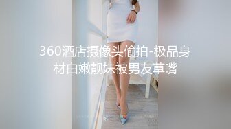 淫荡熟女姐妹花，幸福老哥一挑二，表情淫荡舔屌，骑乘后入操骚逼，穿上黑丝肉丝