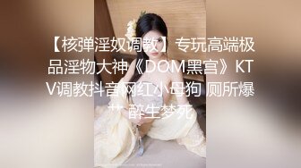 长沙4PM型少妇母狗 代发