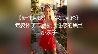 国产麻豆AV 皇家华人 天美传媒 TM0014 突袭沙发上的女友 蔣佑怡 夜夜