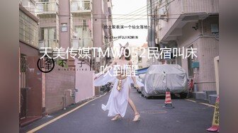 探花大神老王酒店约炮 刚被破处不久的18岁小姑娘不配合只能狠狠地插她最后内射