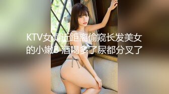 PM-018.斑斑.外送家政婦 爆乳鬧元宵 蜜桃影像传媒