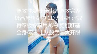 國產AV 蜜桃影像傳媒 PMC309 挺乳少婦炮友是我的親媽 鍾宛冰