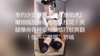 0532大保健 娇小少妇