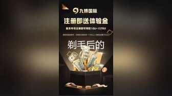 最新9月订阅福利③硬朗猛男OF约炮大神【清醒哥xsober】日常大量肉搏骚母狗，手足口无套越战越猛 (2)