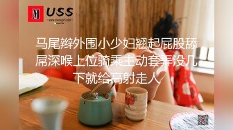 自收集抖音风裸舞反差婊合集第2季【997V】 (277)