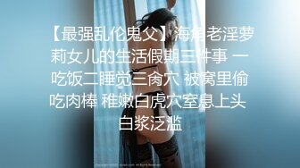 ✿小仙女小姐姐✿清纯女神〖樱桃空空〗学弟自慰被桃桃学姐发现~足交无套内射 巨乳骚货桃桃学姐~各种姿势都很会玩哦