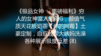 STP24238 风韵少妇 哈哈哈叫你不硬  玩你鸡巴太开心啦  老牛累坏了  精液射我逼逼里了 耕不坏的地  全程少妇