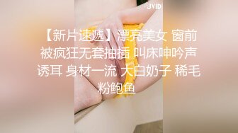 一王两后✨人生赢家，推特高端玩女专家【虎头哥】包养两条极品身材贱母狗，还供哥们玩肏，点兵点将玩排插 (5)