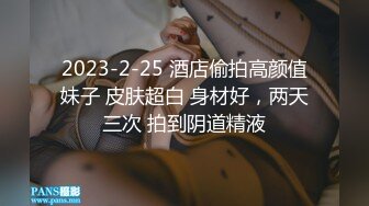  开档黑丝熟女大姐偷情 比你老公操猛吧 是不是 嗯 叫老公 哪里爽 下面爽 哥们操逼是猛 爽的大姐骚叫不停