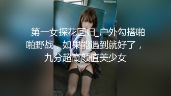 【新速片遞】商场女厕偷拍逼缝很长闷骚粉裙少妇⭐两撮阴毛全竖着