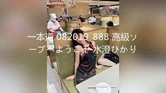 年轻风骚嫩妹玲妹妹灬双人激情11.21男女啪啪大秀 逼逼无毛 多体位操逼很淫荡